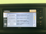 ◆北海道、東北、関東、中部、関西、中国、四国、九州、沖縄、全国各地どこからでも対応可能です!!お気軽にガリバーにお気軽にご相談ください!!