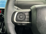 ステアリングスイッチ装備!運転しながら手元でオーディオの操作などができます。