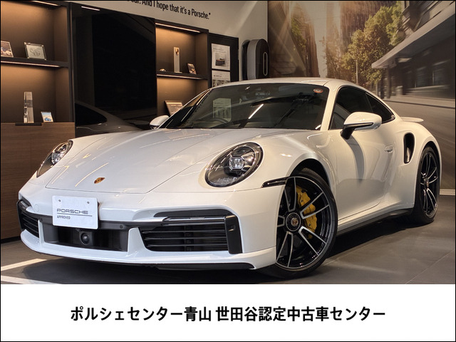 911ターボS PDK 4WD