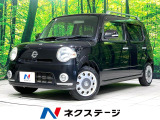 電動格納ミラー バニティミラー ヘッドライトレベライザー シガーソケット