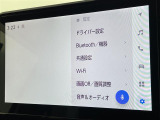 ◆北海道、東北、関東、中部、関西、中国、四国、九州、沖縄、全国各地どこからでも対応可能です!!お気軽にガリバーにお気軽にご相談ください!!