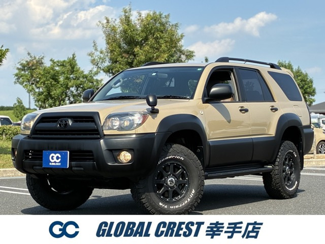 トヨタ ハイラックスサーフ 2.7 SSR-X リミテッド 4WD 1年保証付