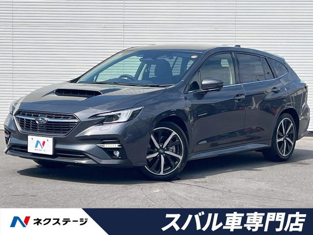 レヴォーグ 1.8 GT-H EX 4WD 
