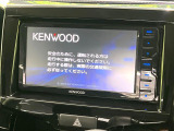 【ナビゲーション】使いやすいナビで目的地までしっかり案内してくれます。各種オーディオ再生機能も充実しており、お車の運転がさらに楽しくなります!!