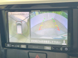 【アラウンドビューモニター】専用のカメラにより、上から見下ろしたような視点で360度クルマの周囲を確認することができます☆死角部分も確認しやすく、狭い場所での切り返しや駐車もスムーズに行えます。