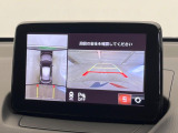 【360&deg;ビューモニター】専用のカメラにより、上から見下ろしたような視点で360度クルマの周囲を確認することができます☆死角部分も確認しやすく、狭い場所での切り返しや駐車もスムーズに行えます。