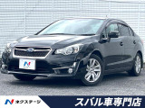 オートライト デュアルオートエアコン 禁煙車 アイサイト ワンオーナー