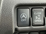 ガソリンを節約するのがアイドリングストップ。普段通りの運転で状況に応じてクルマ自身が判断してアイドリングストップし、エコドライブを行って経済的な走行を実現します