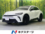 トヨタ クラウンスポーツ
