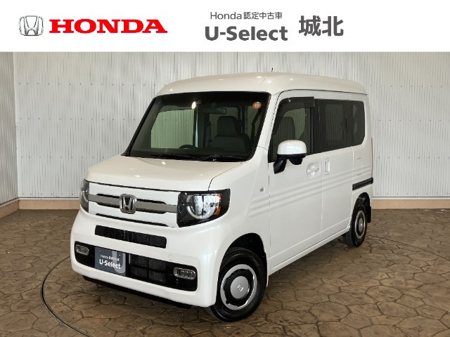 ホンダ N-VAN 
