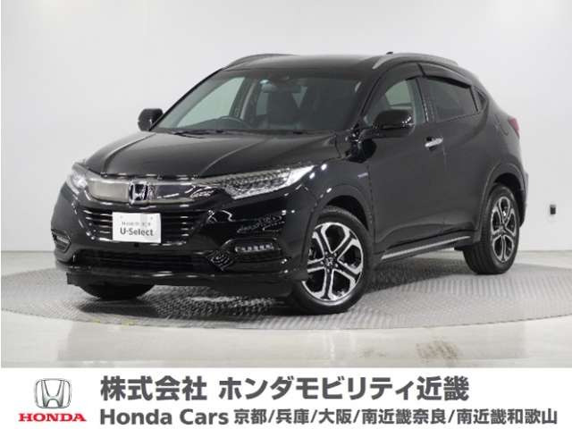 ヴェゼル 1.5 ハイブリッド Z ホンダセンシング 4WD 