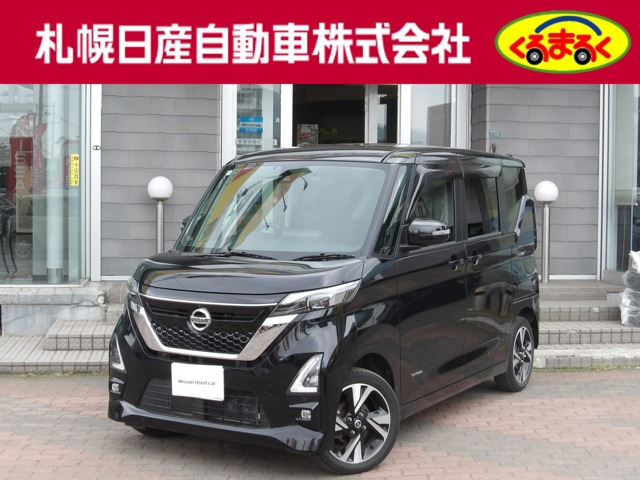 ルークス ハイウェイスター Gターボ プロパイロットエディション 4WD