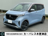 誠に勝手ながら当店ではご来店頂き現車確認を頂きましての商談とさせて頂きます。何卒ご理解の程宜しくお願いします。