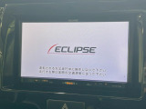 【ナビゲーション】使いやすいナビで目的地までしっかり案内してくれます。各種オーディオ再生機能も充実しており、お車の運転がさらに楽しくなります!!