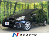 純正8型ナビ バックカメラ ETC CD/DVD/フルセグ オートライト