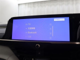 ☆スマートフォンの音楽を再生できるBluetoothオーディオ付きですよ♪