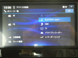 日産純正メモリーナビゲーション☆大画面ディスプレイ・フルセグTV・Bluetooth・Apple CarPlay&Android Auto連携☆