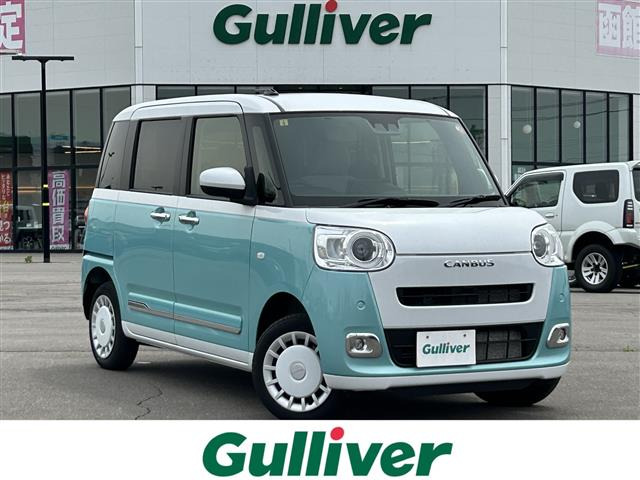 ムーヴキャンバス ストライプス G 4WD 修復歴無し