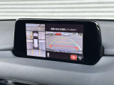 360&deg;ビューモニターも装備しておりますので、どんな場所でも簡単に駐車できます。