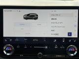 店舗にて現車の確認もいただけますので、お電話で在庫のご確認の上是非ご来店くださいませ!!!
