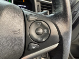 先進の安全運転システムのホンダセンシング搭載です。安全装備を充実させ、危険から守る運転の負担を軽減してくれます。