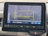今後のメンテナンスも当店にお任せください。