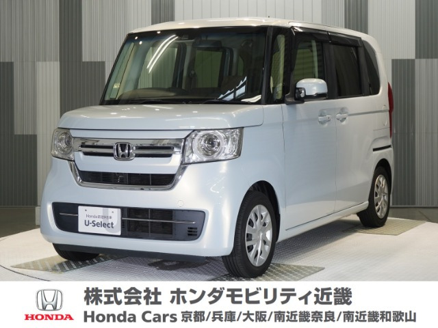 N-BOX L 
