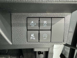 アイドリングストップ機能がついているので、停車時にエンジンを止めて燃料消費を抑えます。環境にもお財布に優しいですね♪
