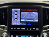 クラウンアスリート ハイブリッド 2.5 G 本革シート 修復歴無し