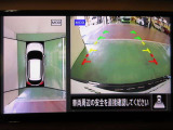 アラウンドビューモニターで車庫入れも空から見ている様に駐車できラクラクです。