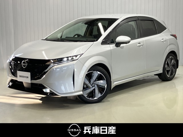 ノートオーラ 1.2 G レザーエディション 
