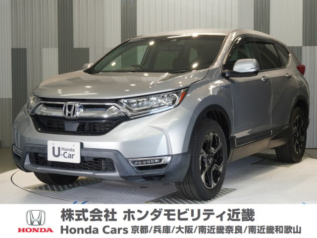 CR-V 2.0 ハイブリッド EX 4WD