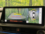 【パノラミックビューモニター】専用のカメラにより、上から見下ろしたような視点で360度クルマの周囲を確認することができます☆死角部分も確認しやすく、狭い場所での切り返しや駐車もスムーズに行えます。