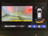 バックでの車庫入れも安心です! リアカメラが付いているバックモニター付のナビを装備しております。バンパーについているソナーや、操作線もついており距離感も画面から確認できます。