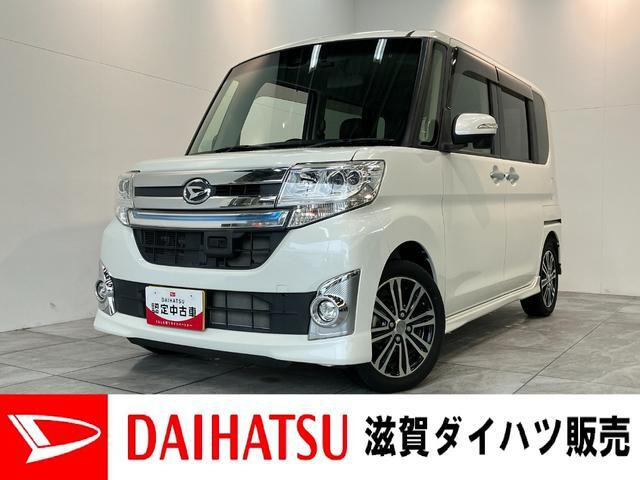 タントカスタム RS トップエディション SAII
