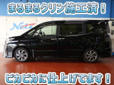 安心のトヨタ認定中古車♪車両検査証明書・ロングラン保証・まるまるクリン施工済でワンランク違う中古車