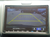 バック駐車が苦手な方や、初めてのお車で不安な方でも後方をナビ画面に映してくれるので、ラクラク停められます。