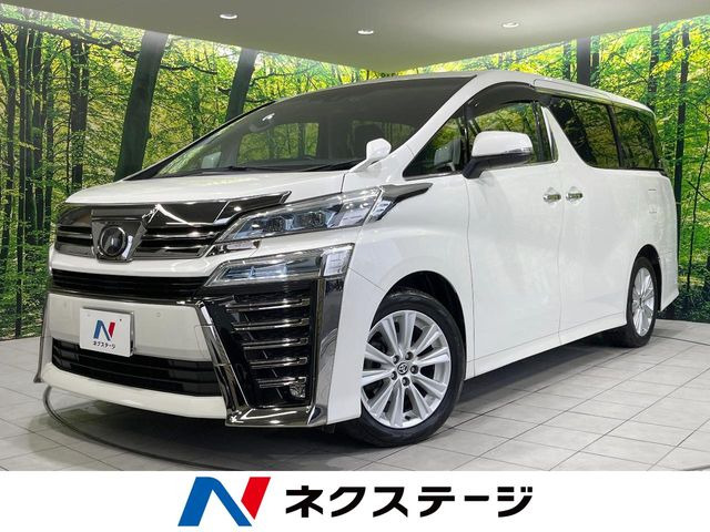 ヴェルファイア 2.5 Z Aエディション 