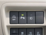 アイドリングストップ機能がついているので、停車時にエンジンを止めて燃料消費を抑えます。環境にもお財布に優しいですね♪