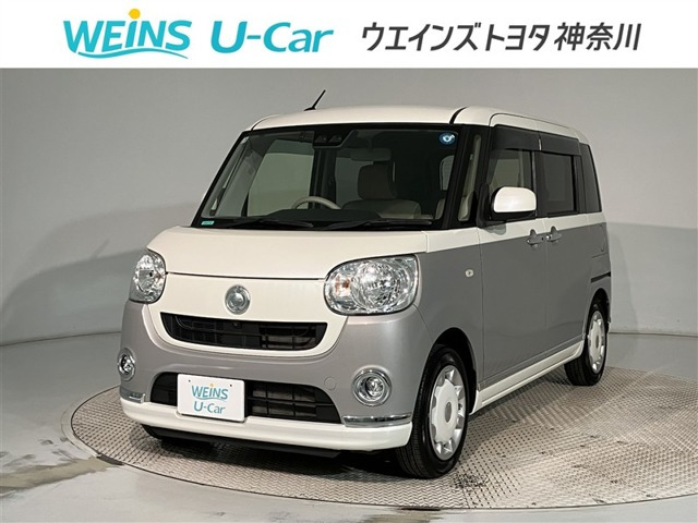 ムーヴキャンバス X リミテッド メイクアップ SAIII 