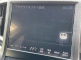 クラウンアスリート ハイブリッド 2.5 S 修復歴無し