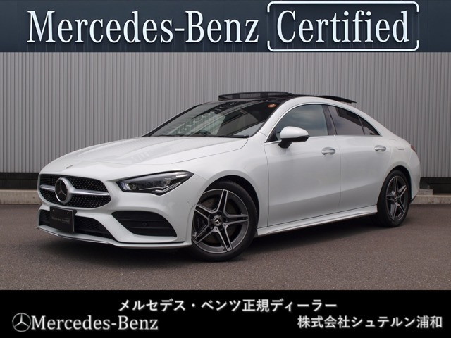CLAクラス CLA250 4マチック AMGライン 4WD