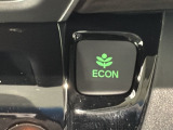 エコモードスイッチで省エネ運転も出来ます。