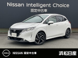 この度は当社の在庫車をご覧いただき、誠にありがとうございます。写真などでご不明な点がございましたら是非当店までお問い合わせください。