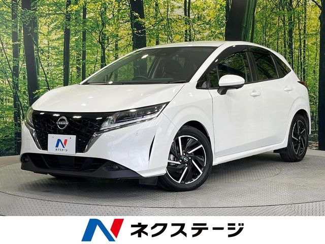ノート 1.2 X