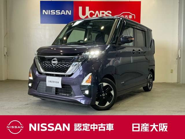 ルークス ハイウェイスター X