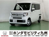 N-VANが入庫しました。人気の軽自動車 ホンダのNシリーズ。 この車は、当社の展示、デモカー、試乗車として使用していた車です。走行も少なく、装備も充実の一台です