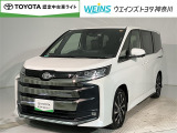 全国オールトヨタ共通ロングラン保証付!別途オプションで最長3年 走行無制限! お客様のお住まい近くのトヨタ系ディーラーにて 点検・修理も可能です! 消耗品・内外装部品を除く メカニカル部品を保証!