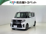 当社では、愛知・岐阜・三重・静岡在住で、現車確認可能な方への販売に限らせて頂きます
