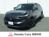 Honda Cars秋田中央の中古車をご覧いただきましてありがとうございます。安心の全車保証付き、もちろんクリーニング仕上げでのお渡しです皆様のご来店をお待ちしております!!